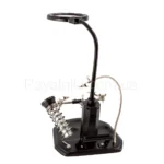 Настільна третя рука з лупою та підсвіткою для паяння