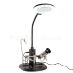 Настільна "третя рука" з лупою та підсвіткою