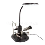 Настільна «третя рука» з лупою та підсвіткою